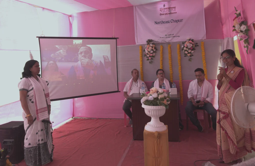 Jorhat Office Opening Ceremony