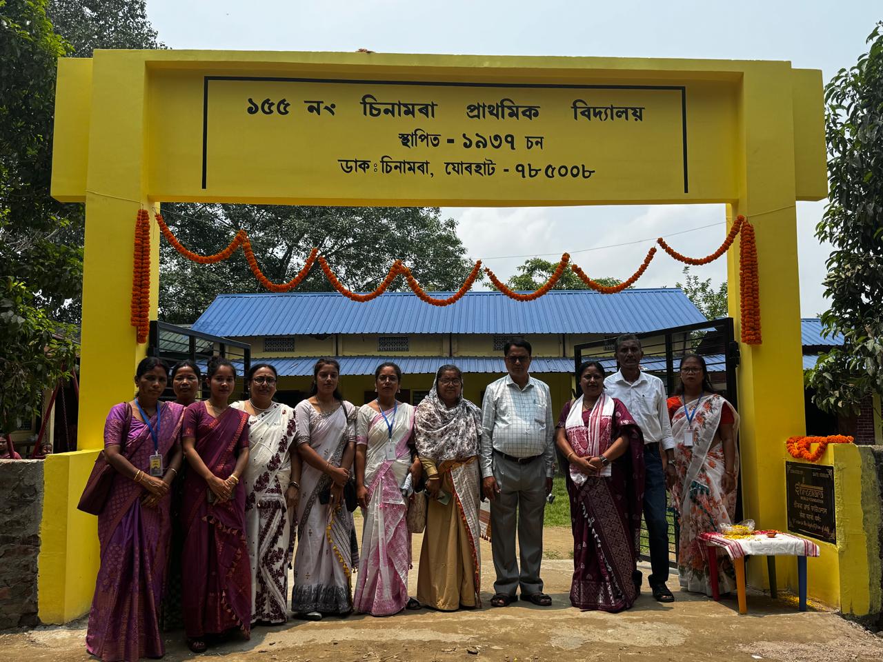 Inauguration of a newly constructed School Gate  at 155 No. Cinnamara Primary School, Jorhat by Hon’ble MLA Shri Rupjyoti Kurmi