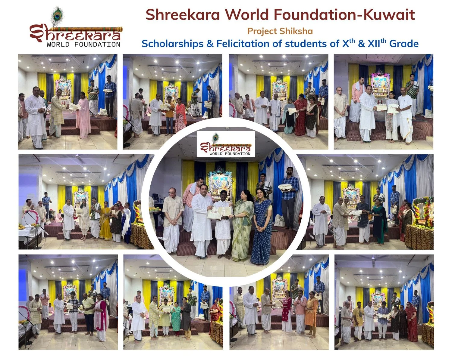 Shiksha –  Kuwait Chapter