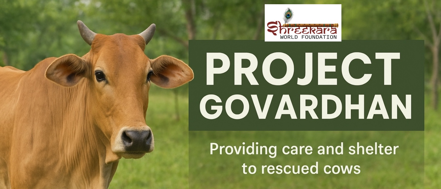 Project Govardhan