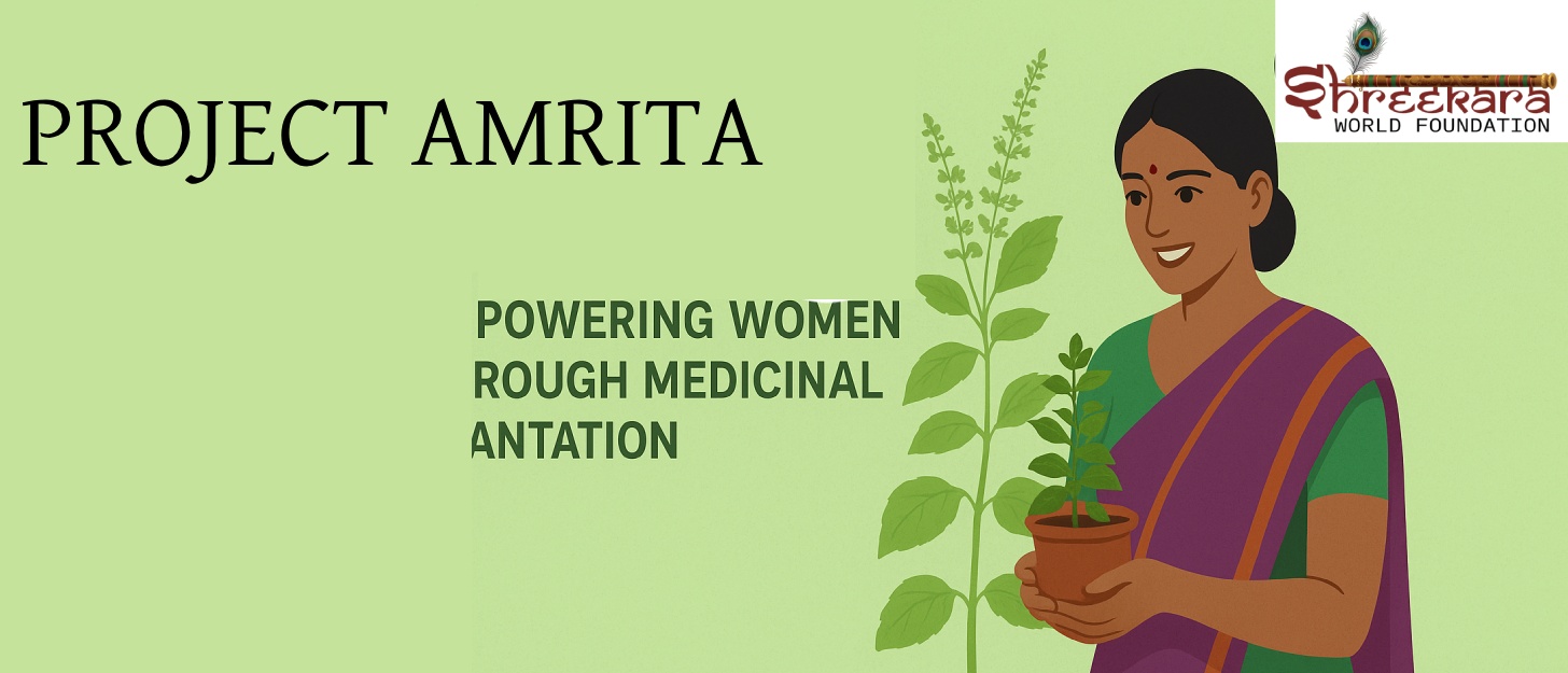 Project Amrita